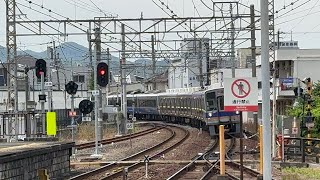 南海9000系9507F +12000系12101F 特急サザン　なんば行き　尾崎駅