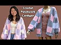 Crochet patchwork cardigan | Harry Styles patchwork crochet cardigan