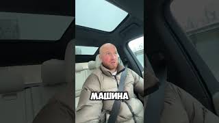 Пересел с BMW X5M на Lixiang L7 Max и кайфанул