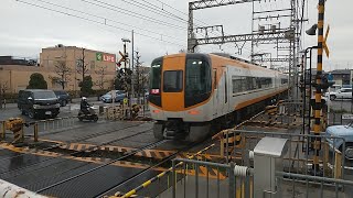 近鉄22000系AL10編成の特急京都行き 寺田駅