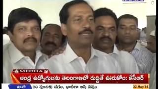 T Employee Leader Vittal Fire On Employees Division -Mahaanews