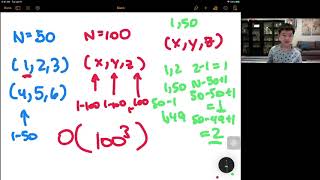 USACO Training – Combination Lock
