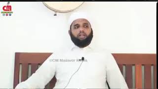 KANDAPURAM A P MUSLIYARK VEDI YELKILLA POLUM || എന്തൊരു തള്ള് തള്ളുന്നത്