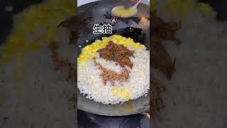 我老公特别喜欢外婆菜鸡蛋炒饭，每次我都用这个款外婆菜，不仅做法简单，还特别入味#外婆菜#外婆菜鸡蛋炒饭#香菜炒饭