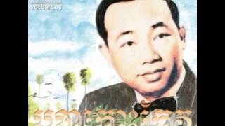 Sin sisamuth song ស្អែកឡើងបងលា