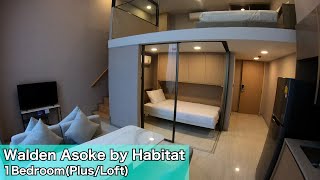 Walden Asoke by Habitat / 1Bedroom (Plus・Loft) / Soi Sukhumvit 23 /ウォルデン アソーク バイ ハビタット