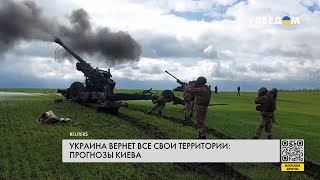 Украина и НАТО создают оружие против РФ – проекты