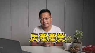 廣告主如何快速找到目標客群？ | LTA受眾包 | Tagtoo塔圖科技🎯