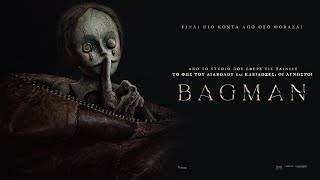 BAGMAN - trailer (greek subs)