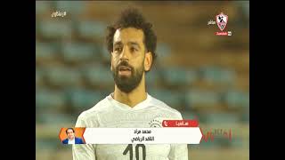محمد مراد الناقد الرياضي وحديثه عن أجواء ما بعد المباراة - زملكاوي