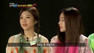 [HIT] 위기탈출 넘버원-레드벨벳과 함께하는 긴급 진단 넘버원.20140825