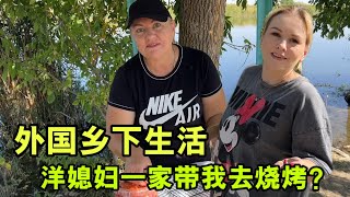 哈薩克斯坦真實農村生活：原始但震撼！丈母娘太寵中國女婿了！