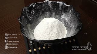 তিন রকম বেকিং ময়দা তৈরী | Home Made Cake Flour, Self Raising Flour