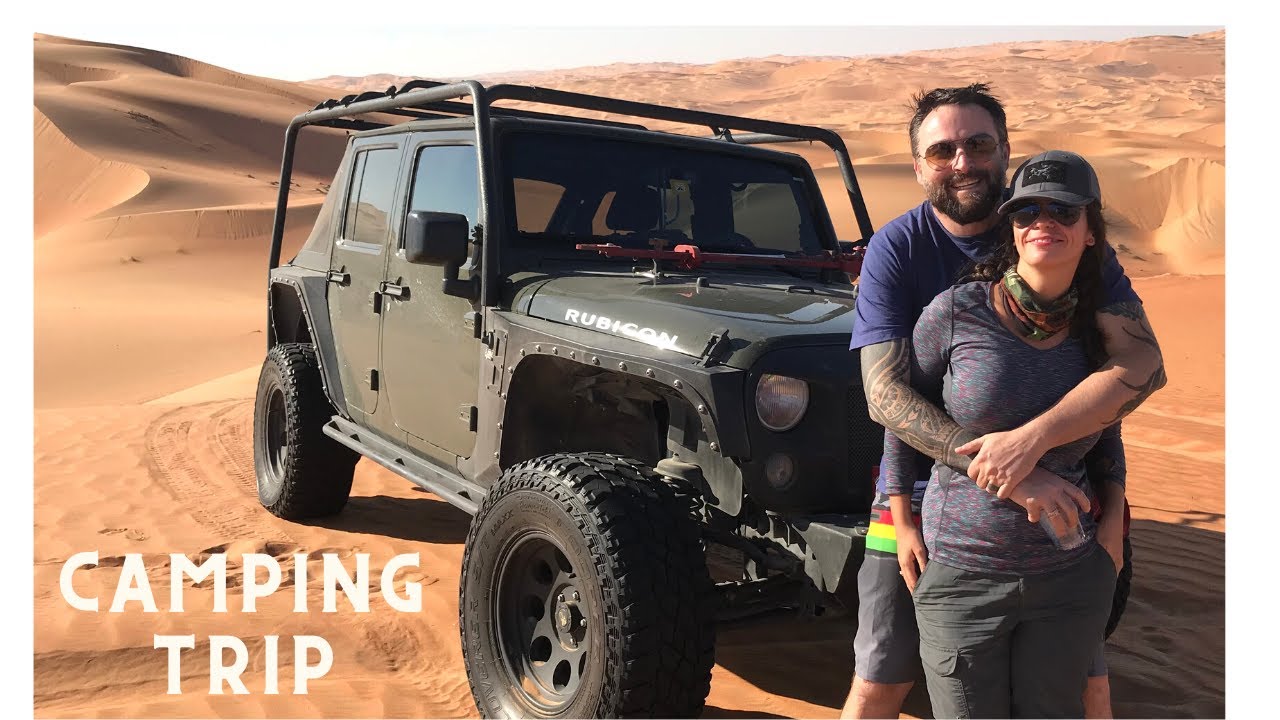 Camping Trip Youtube