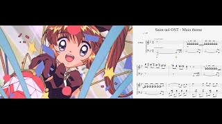 Saint Tail OST - Main theme Piano