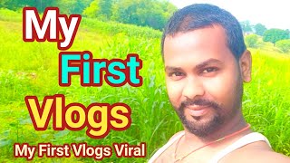 #MY FIRST VLOG ❤️ || MY FIRST VIDEO VLOG ON YOUTUBE ||  SAURAV JOSHI VLOGS || My First Vlog Viral