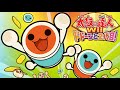 1stpai unused taiko no tatsujin wii do don to nidaime