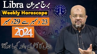 Weekly Horoscope Star Libra | 23 Dec to 29 Dec | Dr M Ali Astrologer