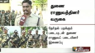 500 Paramillitary Personnel Arrives in Cuddalore for Election Security