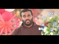 kaalithozhuthilekku diocese of kannur december 6 by fr. kuriakose ofm cap.