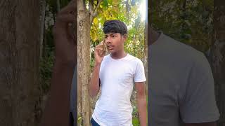 এই তোমার বাবা আসছে কিছু আনতে হবে # new funny video# YouTube trending viral funny short #😂😂