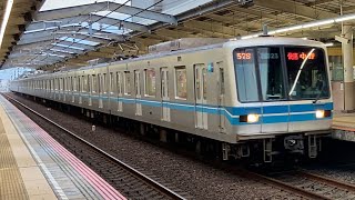 東京メトロ05系05-123F(未更新)〔快速 中野行き／八千代中央駅到着・発車〕