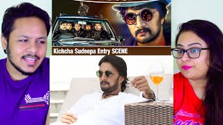 #Kichcha Sudeepa Entry SCENE Reaction | Kotigobba 2 | Kichcha Sudeepa Best Scene | Mr. & Mrs. Pandit