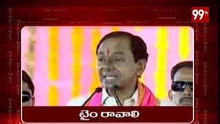 99TV News 9PM Headlines | 02-09-2018 | 99TV Telugu