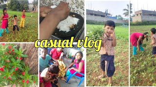 குழந்தைகளுடன் சேர்ந்து களைஎடுக்கப் போறோம் | casual vlog | அழகான மாலை பொழுது