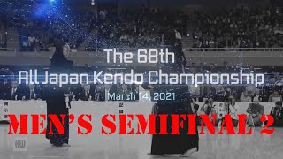 68th AJKC Men's Semifinal 2 HIGHLIGHTS Murakami vs. Hayashida - Kendo World