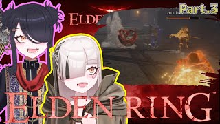 【ELDENRING】もーぐ＆もーごっとちゃんの侵入!! part. 3【VOICEPEAK実況】