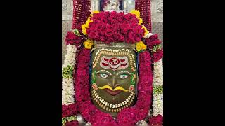 🙏🌹Jai mahakal darshan 24.01.2025🌹🙏