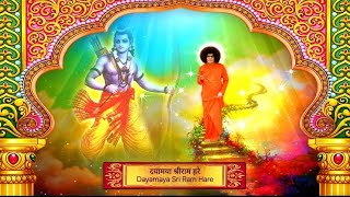 दयामया श्रीराम हरे - Dayamaya Sri Ram Hare - Sri Vaibhav Sharma