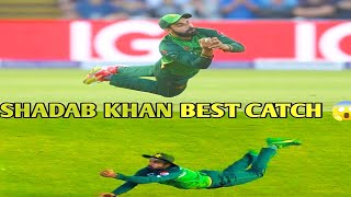 SHADAB KHAN BEST CATCH | cricket best CATCH 😱| Best CATCH with shadab khan 😱|