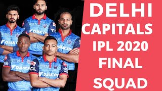 IPL 2020 / DELHI CAPITALS FINAL SQUAD / 2020 IPL SQUAD