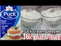 Puck Cream Dessert||Oman Dessert||Simple and easy dessert