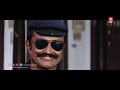 ഇവിടെ ആണ് നമ്മൾ ഹോളിഡേ ആഘോഷിക്കുന്നത് latest malayalam comedy scenes malayalam movie scenes