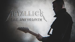 Metallica - The Unforgiven - Guitar Cover - Перевод лирики