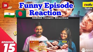 Indian Reaction 🇮🇳 Bachelor Point  | Season 3 | Part 26| kabila | Habu | Pasha | Shuvo | Funny Natok