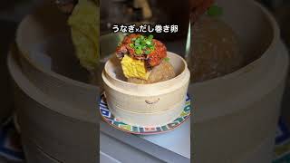 【NEW OPEN】チーズ牛タンシチューが美味すぎるネオ居酒屋【国分寺】