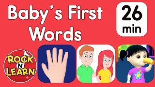 Baby’s First Words - Body Parts, Family & Feelings | When will my toddler speak?