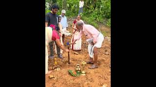 അമ്മാവന്റെ പുതിയ വീടിന്റെ കുറ്റിയടിക്കൽ ചടങ്ങിൽ നിന്നും . . .