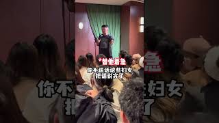 《那一步》 西安脱口秀 脱口秀 脱口秀互动 唐蒜铺子脱口秀 杨乐嚷我