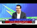 pakistan out of champions trophy what mistakes did the team make taufeeq umar got angry