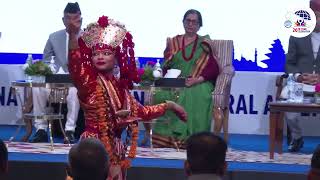 Kumari Dance I Everest Nepal Cultural Group