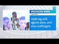 rushikonda palace sajjala ramakrishna reddy strong counter to chandrababu ys jagan @sakshitv