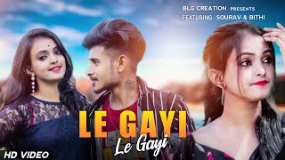 Le Gayi Le Gayi | Cute Love story | Dil To Pagal Hai | Shahrukh khan |BLG CREATION #newsong #hindi