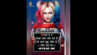 New Hindi Best Sad Whatsapp Status || Hindi Sad Song Status By DilJale, Be