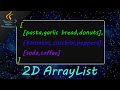 Java 2D ArrayList 📜