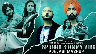 B Praak Mashup 2020 | B Praak | Ammy Virk | Punjabi Mashup | HP Music Creation